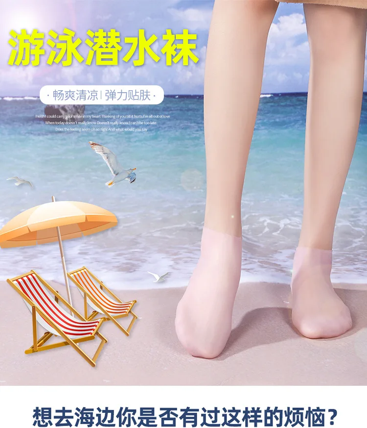 Wassersocken, Silikon-Neoprenanzug-Socken für Schwimmflossen, Froschschuhe, Flossen, rutschfest, weiches Material, Strand, Schnorcheln, Tauchsocken – Detail 2