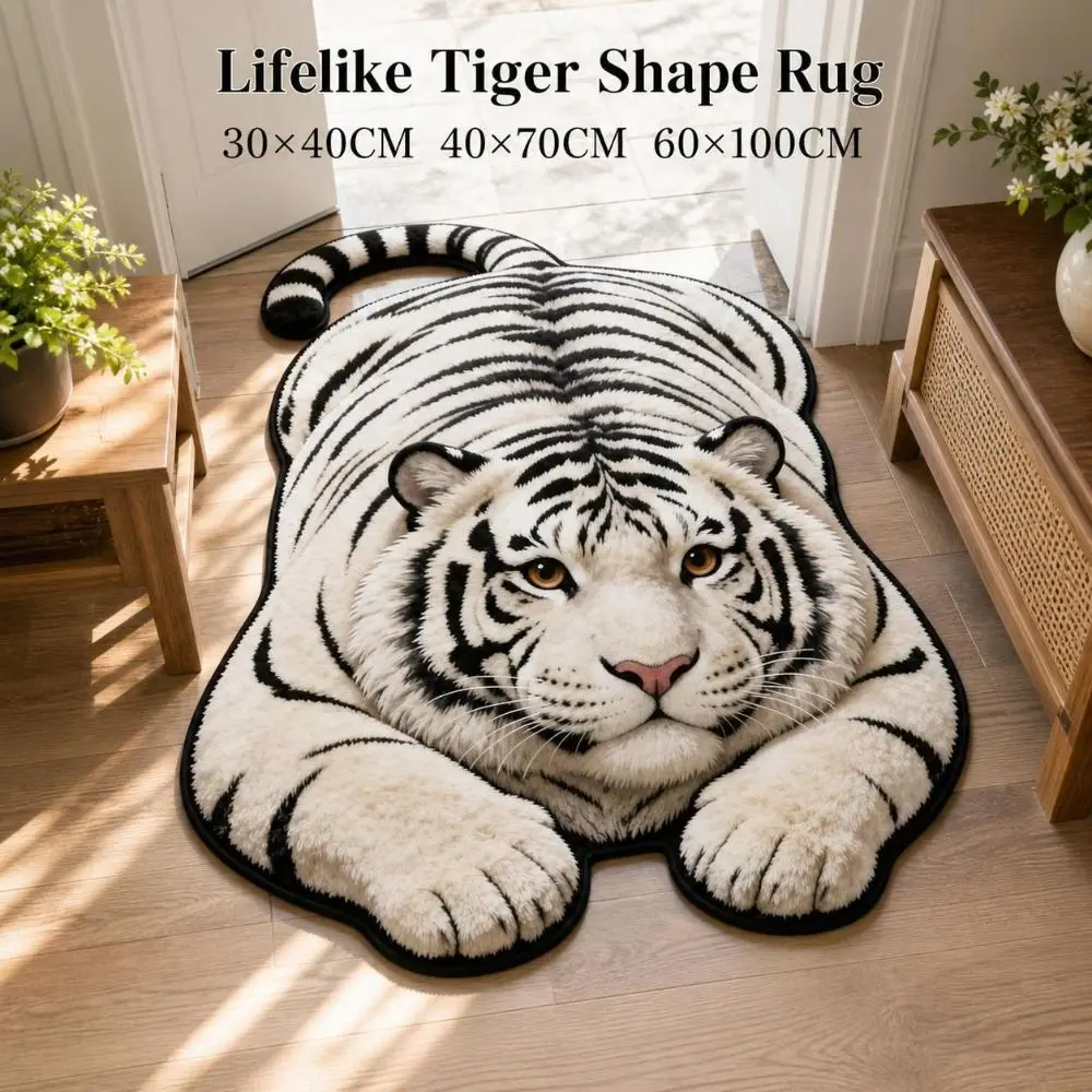 Tiger Shape Optical Illusion Doormat Lifelike Multiple Sizes Bathroom Carpet Non-slip Water-absorbing Bedroom Floor Mat