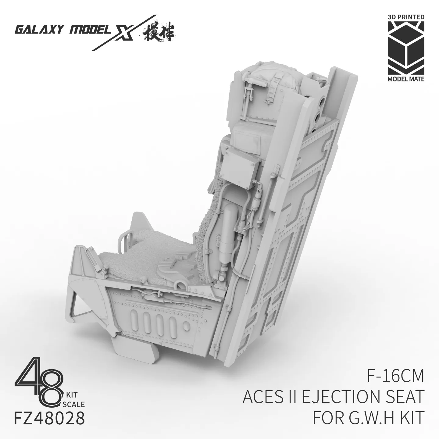 Galaxy FZ48028 1/48 F-16CM ACES II Ejection Seat 3D Resin Printed for GWH F-16CM Kit Diorama Accessories