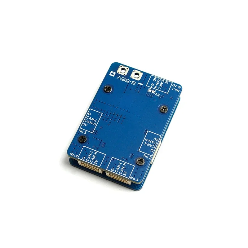 CANPDB W/4A BEC 2-12S 5V نموذج الملحقات طائرة بدون طيار CAN PDB #2