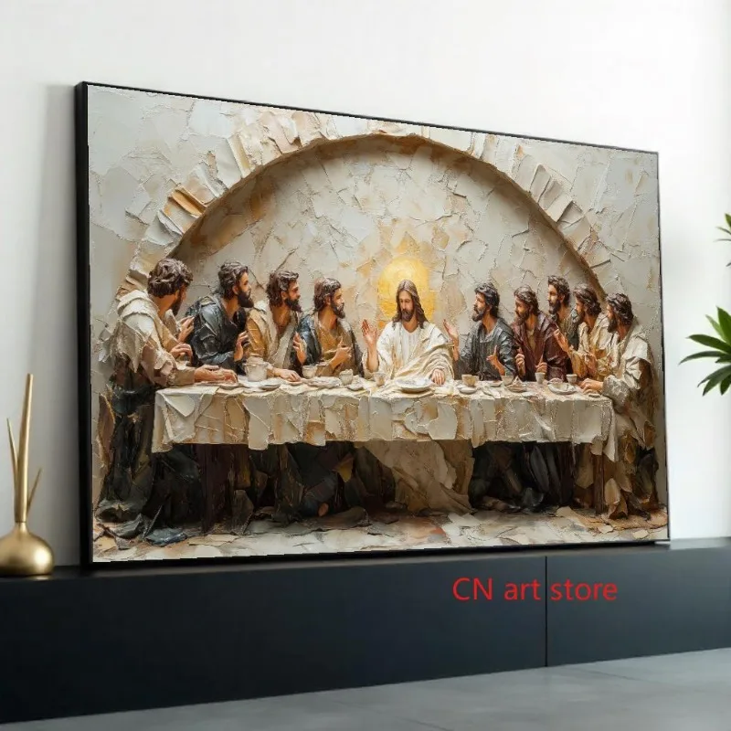 Retro Last Supper Religious Jesus with Disciples Spiritual Art Poster Canvas Painting Wall Print Picture Living Room Home Decor
