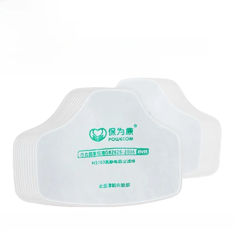 High-Efficiency Dustproof Filter Cotton for KN95 Mask 3703 Model by POWECOM Effective Home And Daily Use Protective Gear