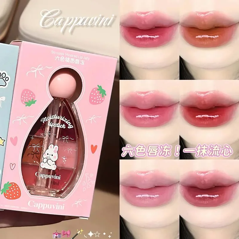 Cappuvini six-color mirror lip jelly water glossy glass mirror lip glaze lip mud beauty lipstick makeup
