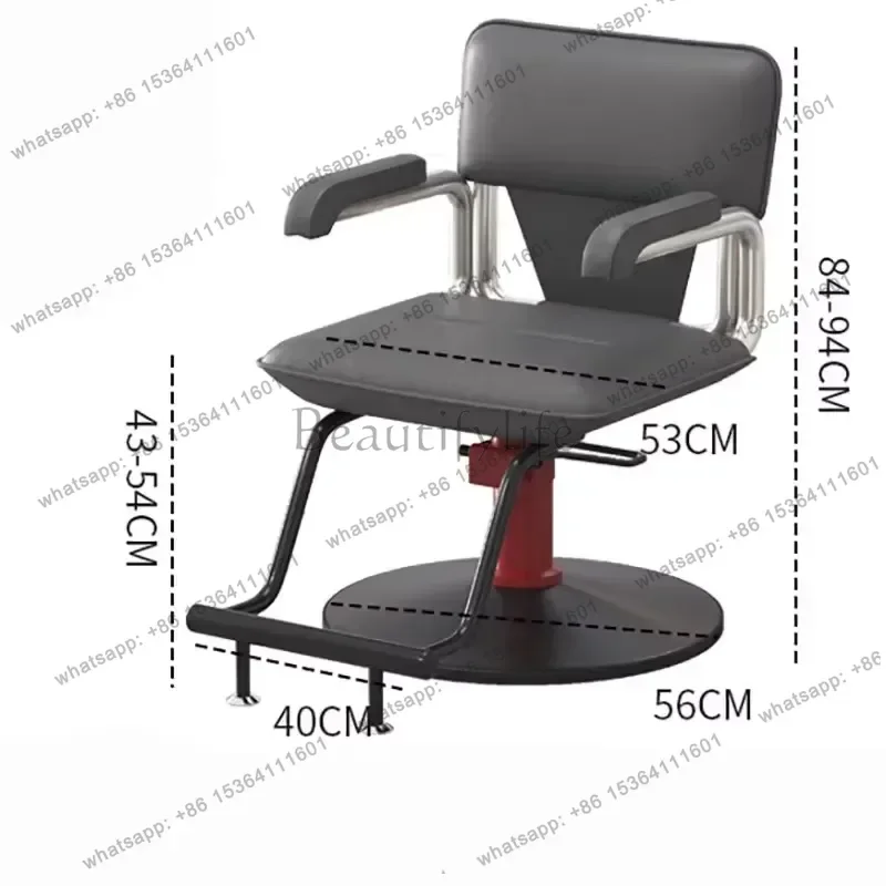LSClassic Man Barber Chair Personalized Leg Rest Chairs Minimalist Chair Cheap Cushion Cadeira De Barbeiro Salon Furniture
