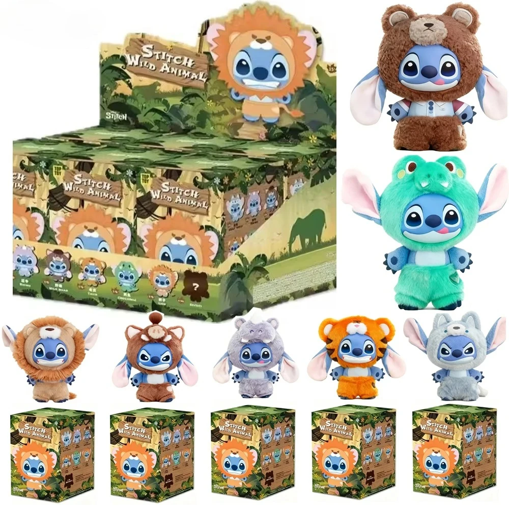

Disney Stitch Wild Animal Series слепая коробка плюшевая виниловая игрушка милая кукла реплика загадочная коробка сумка кулон декор новогодний праздничный подарок
