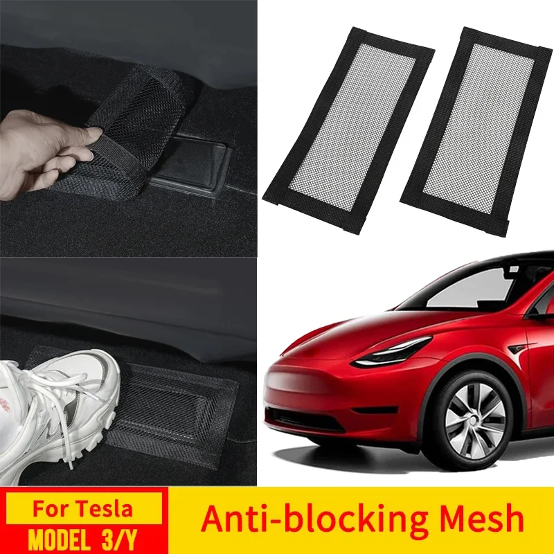 

Для Tesla Model 3 2021-2025 Model Y 2017-2024 крышка вентиляционного отверстия под сиденьем, противозасоряющаяся пылезащитная сетка, модификация салона автомобиля