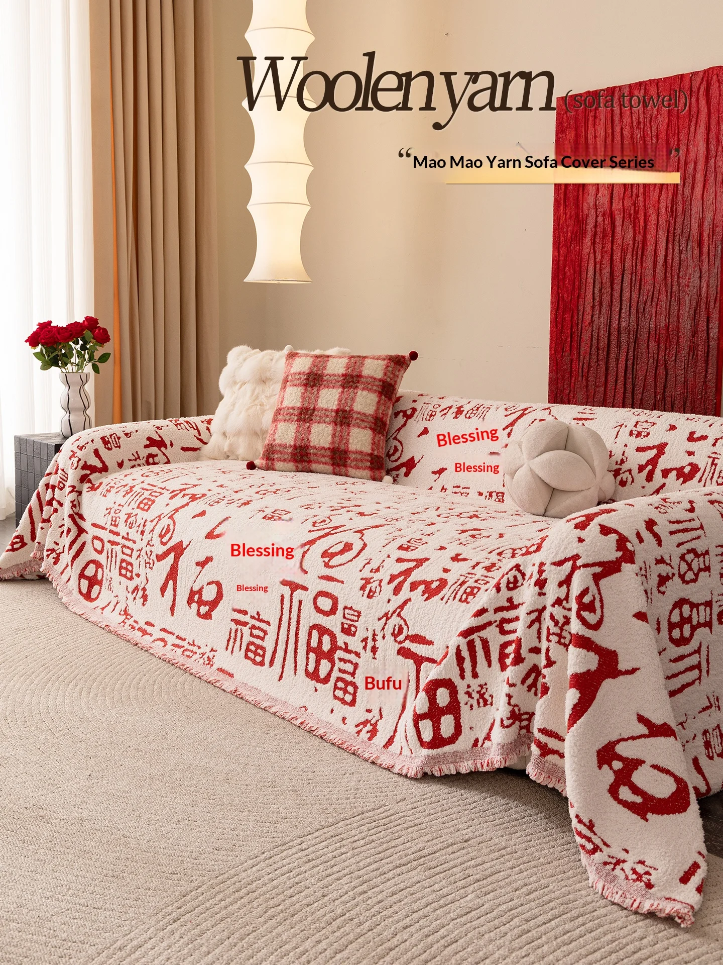 Home Sofa Cover With Tassel Living Room Anti Slip Sofa Blanket Cover Red Sofa Cover Protector 2 3 4 Seater Prevent Cat Scratch