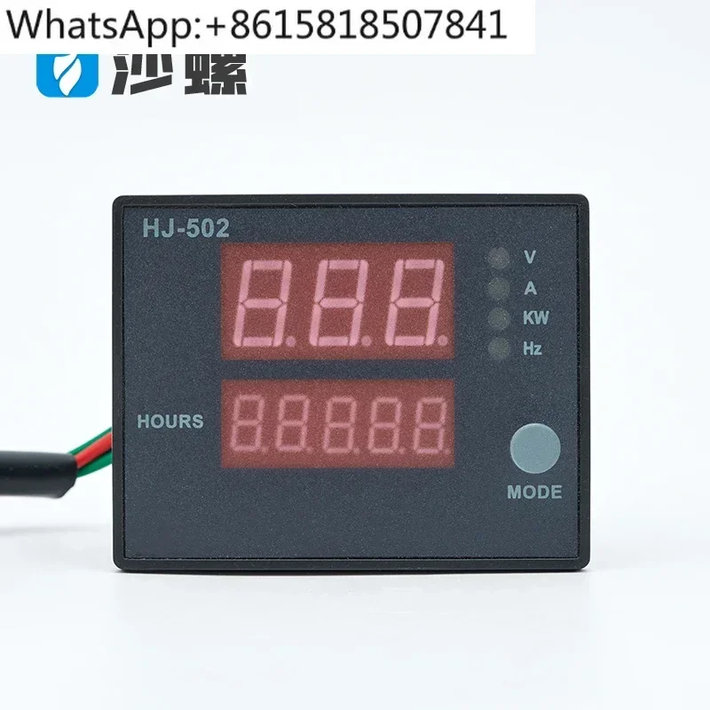 Generator unit voltage frequency current power operation timing 5-in-1 digital display meter HJ-502 digital display instrument
