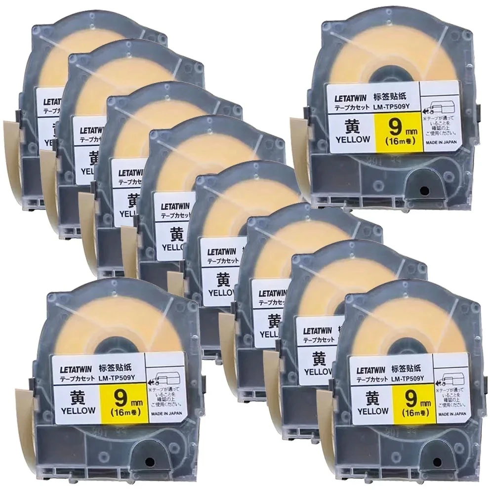 10PCS Tape Label Cassette LM-TP509Y 9mmx16m Yellow Sticker for MAX LETATWINT PVC Tube Printer  Label Typewriter LM-550A/E