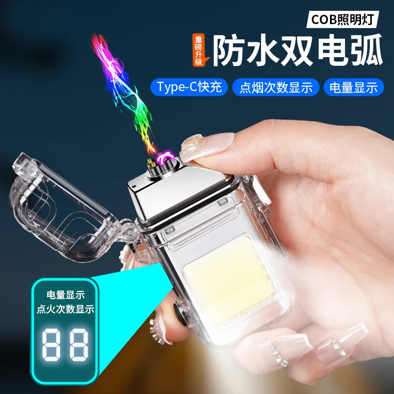 Plasma ARC USB Rechargeable Waterproof Lighter Windproof Lighter Electric Flashlight Transparent  Lighters Outdoor Camping Gift