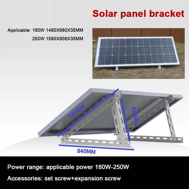 Simple Solar Panel Photovoltaic Battery Assembly Universal Bracket 10W 100W 200W 300W installation Fastening Connecter