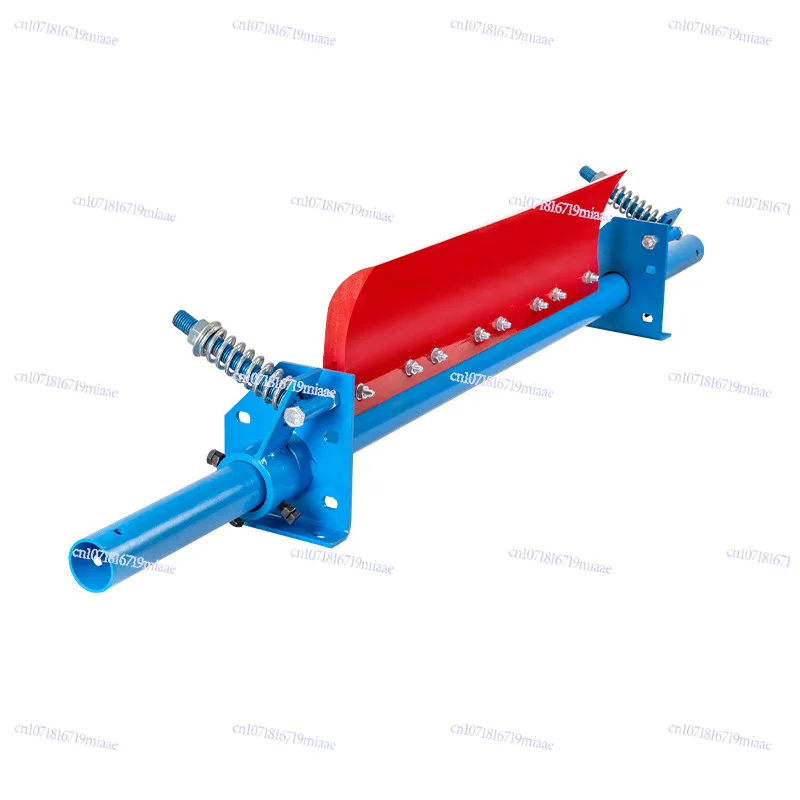 Belt Sweeper Belt Machine Head One H-shaped Scraper Scraper Conveyor Belt Scraper Plate Wear-resistant