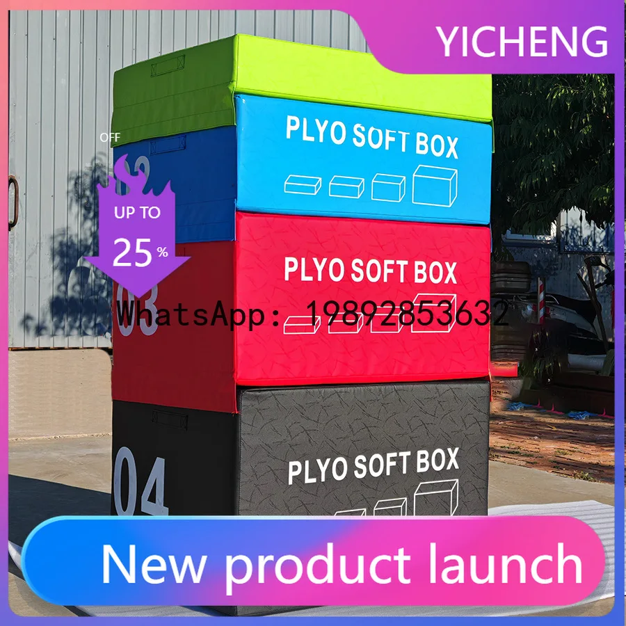 PYJ Jump Box Soft 4-in-1 Combination Jump Box Progressive Physical Fitness Training Jump Box