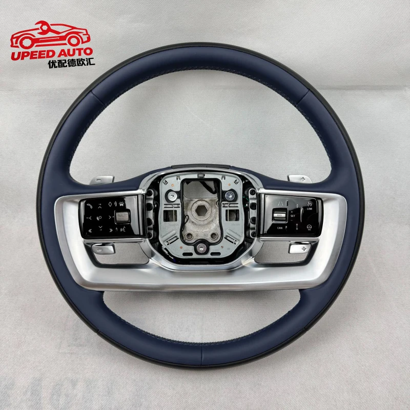 Suitable for Land Rover Range Rover Executive steering wheel modification, Range Rover Sport steering wheel 13-22 models L460 up