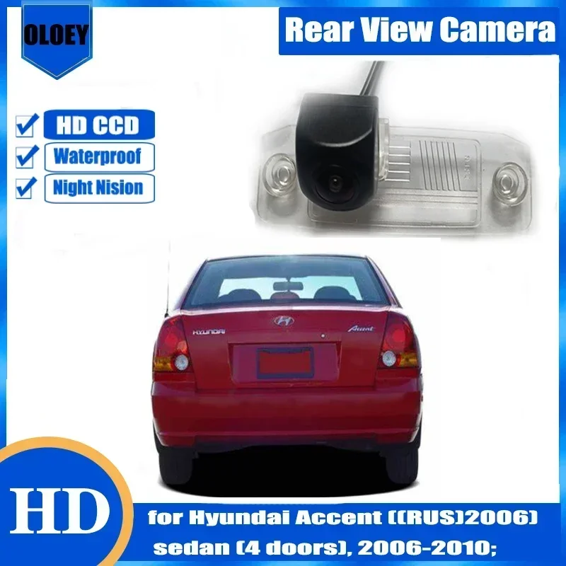 Rear View Camera For Hyundai Accent ((RUS)2006), sedan (4 doors), 2006-2010 Parking Reverse Camera License Plate Lamp Camera