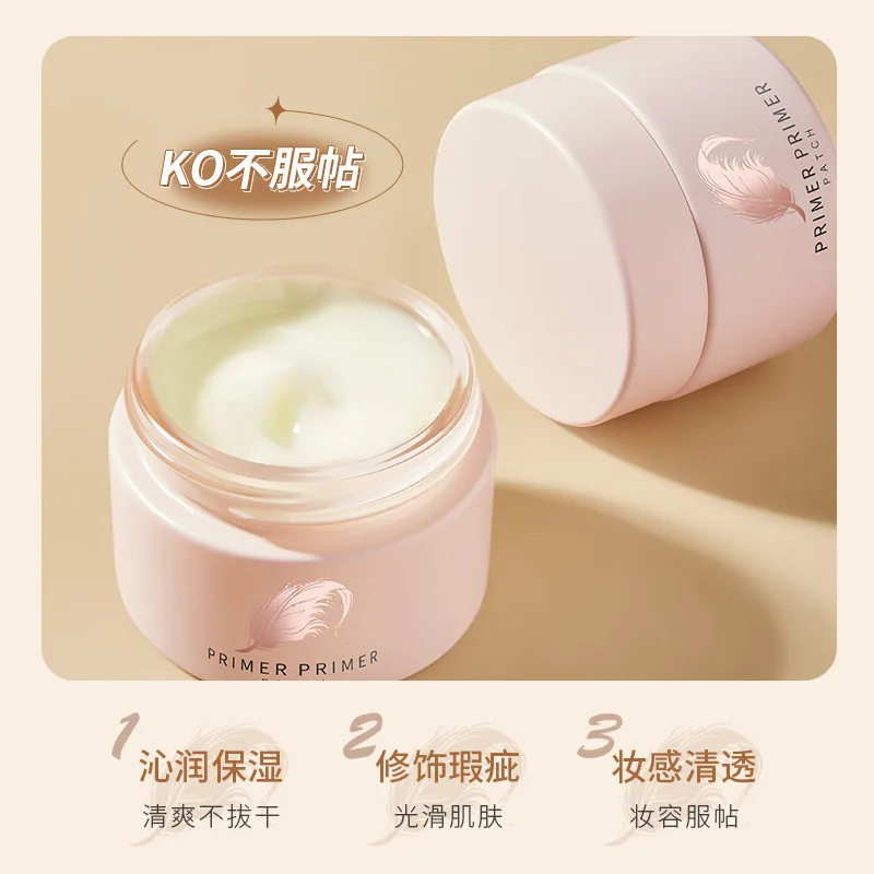 

Plain Pore Priming Invisible face cream Isolates concealer and Brightens Skin Color Pre makeup Cream for Women