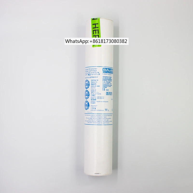 Oil and Water Filter Element Air Compressor Oil and Water Filter Element 057679-410