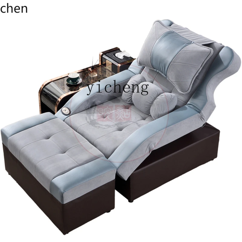 YFY  Bath Sofa Foot Massage Bed  Massage Massage Couch Electric  Wash Ear Cleaning Bed