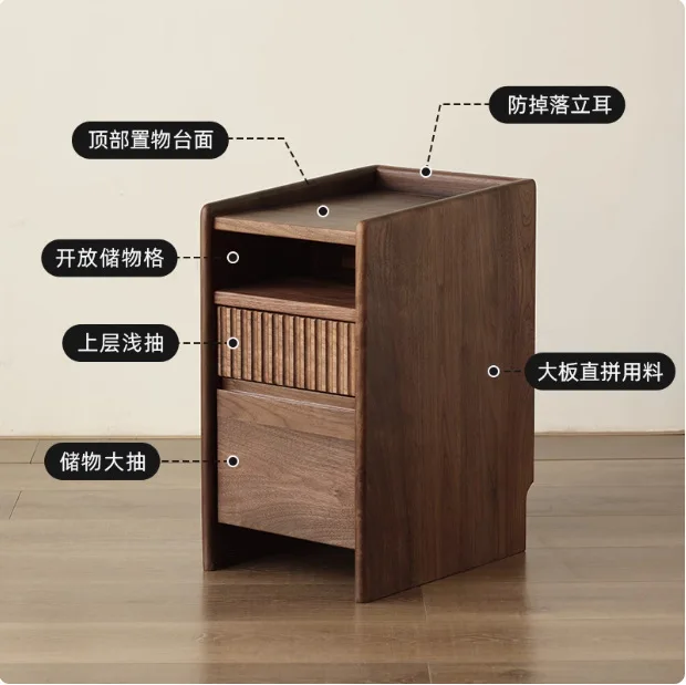 

Customizable ultra-narrow bedside table household small bedroom ultra-mini black walnut extremely simple storage cabinet