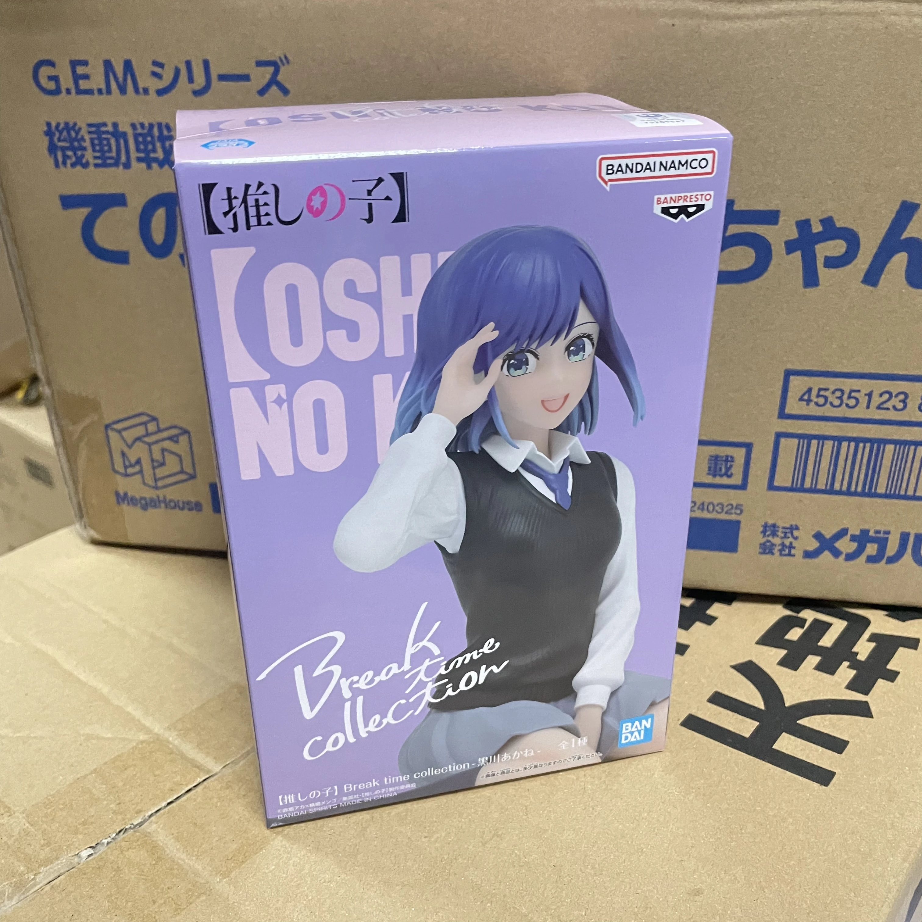 OSHI NO KO Relax Time Minami Kotobuki Banpresto Anime Original Action Figure Akane Kurokawa Breaking Collection PVC Model Toys