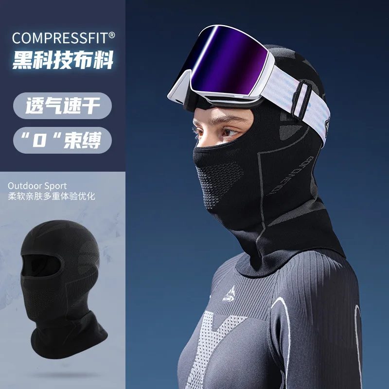 

Winter Snow Head Cover Windproof Motorcycle Helmet Lining Riding Face Mask Warm Neck Protection