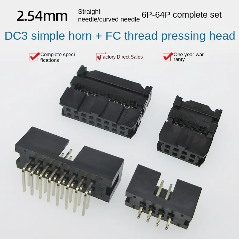 10 Sets Dc3-2.54Mm …
