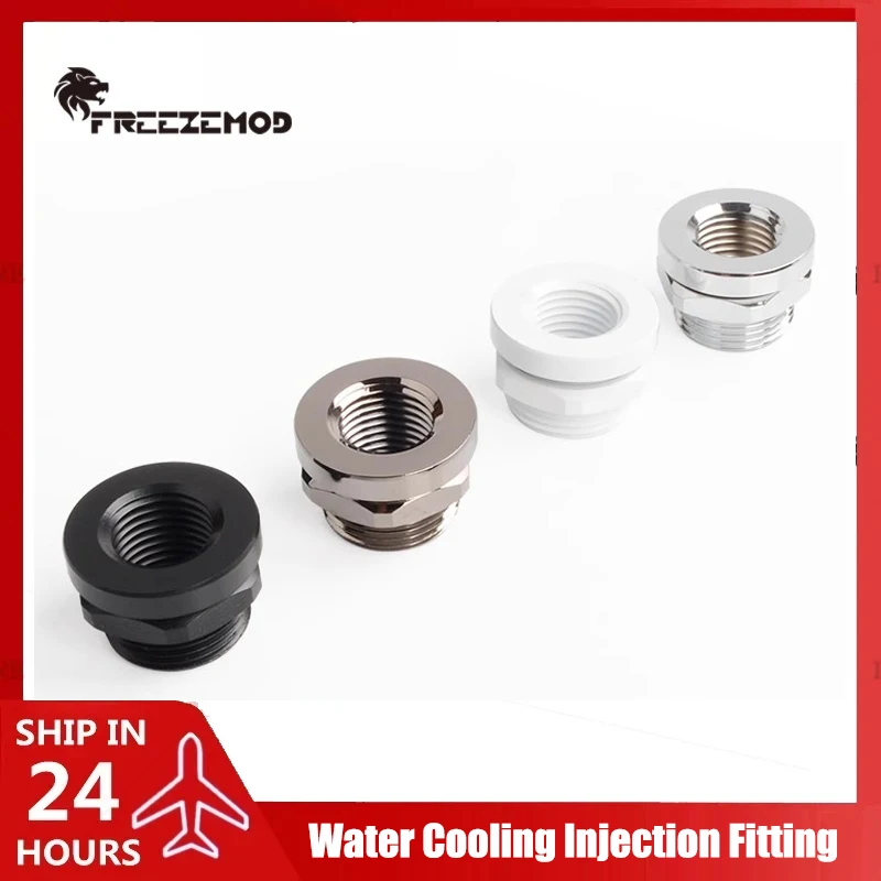 

FREEZEMOD Water Injection Connector Hose Joint Hex Nut Locking Ring Pass-Through Fitting,19-21mm Hole 3 Colors HCBJT-V2