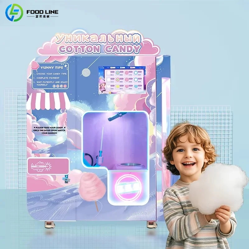Customized Smart Cotton Candy Making Vending Machine Touch Screen Multi-Payment 24H Flower Design Vending Equipment