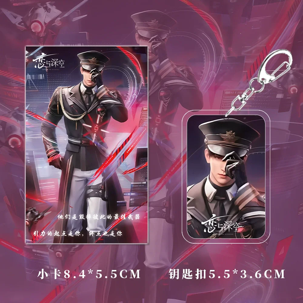 6 Pcs/Set Love And Deepspace Caleb Character Badge/Laser Ticket/Lomo Card/Postcard Game Collectible Merch