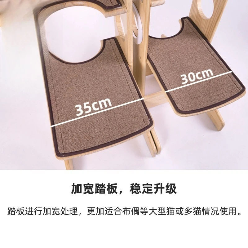 climbing frame, c nest, cat tree integrated, large  villa widened cat scratching board cloth