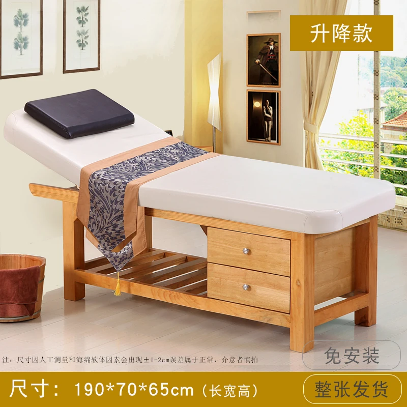 Modern Simple Massage Beds Beautify Professional Ear Cleaning Massage Tables Therapy Nail Salon Furniture Lettino Estetista FYMB