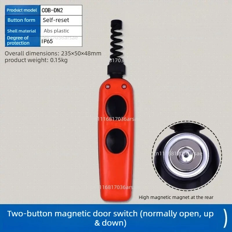 Car Tail Panel Hand Operation Switch Handle
