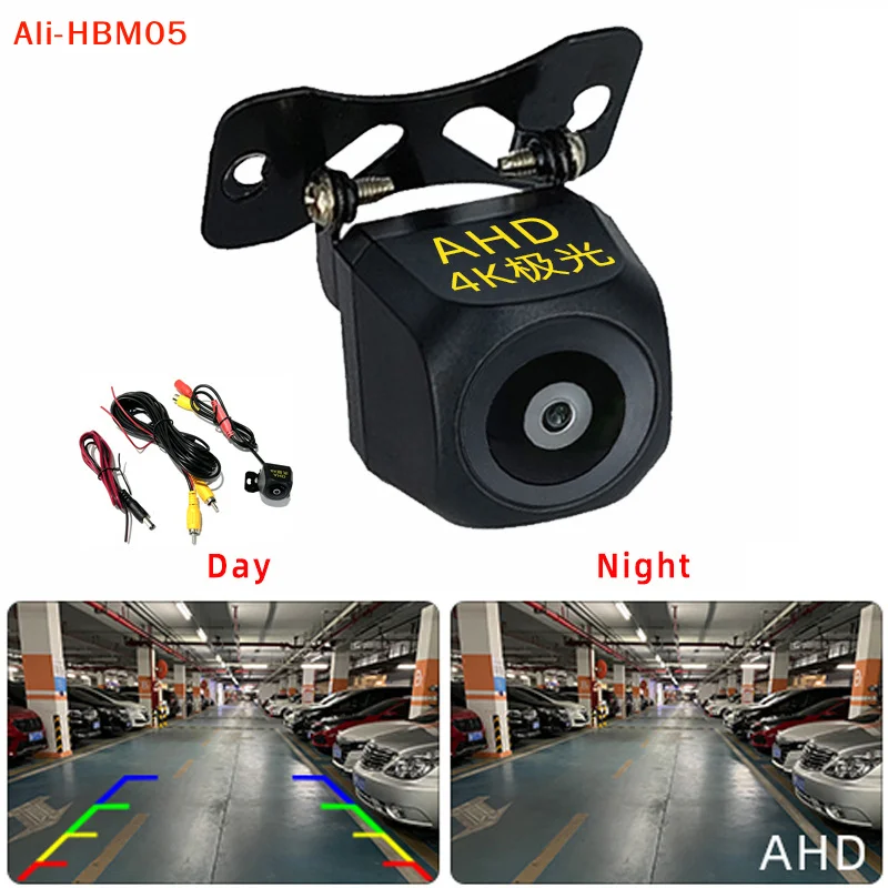 (HB05)AHD Car Rear View Camera 12V Night Vision Backup Parking Reverse Camera Waterproof HD Color Image Video Vehicle Camera