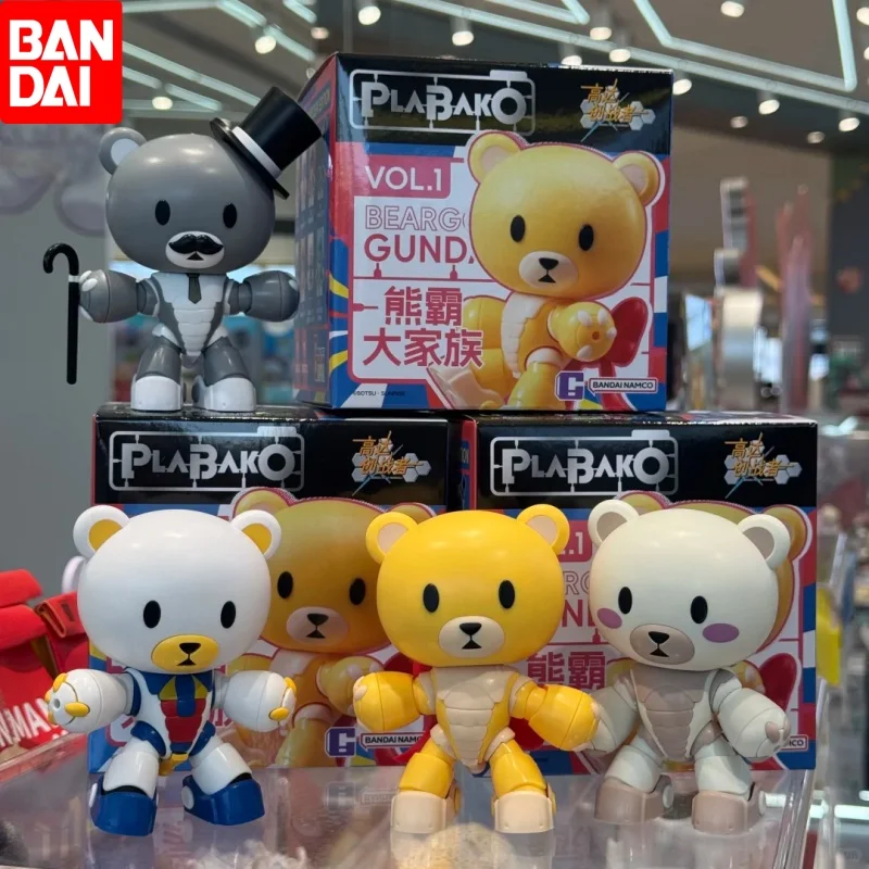 Bandai Original Mobile Suit Gundam Beargguy Blind Box Serie, zusammengebaute Modellfigur, Sammlerstück, Geschenk für erwachsene Anime-Fans