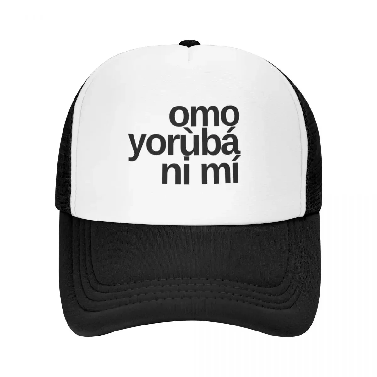 Omo Yoruba Ni Mi Baseball Cap summer hat Designer Hat Caps For Women Men's