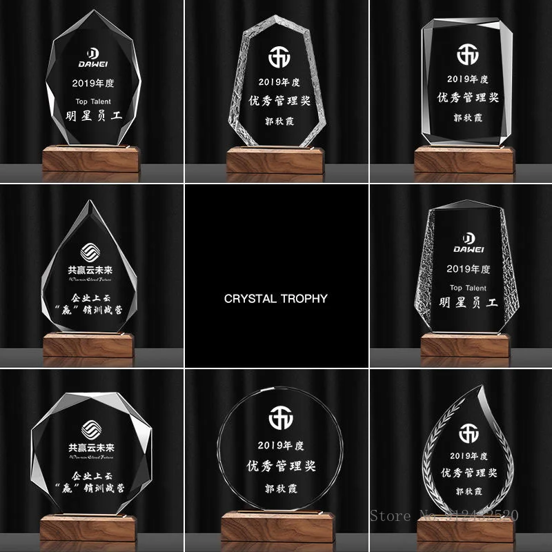 Customization Solid Wood Crystal Trophy, Annual Meeting Award Medal, Dance Sports competition, Home Decoration, Wooden Base, 1Pc