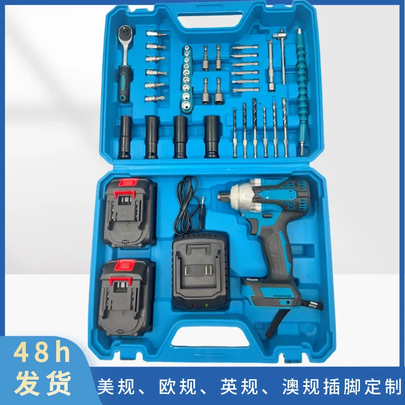 

Foreign trade cross-border Makita multi-functional impact two-speed lithium battery electric drill wrench set accessories box sc