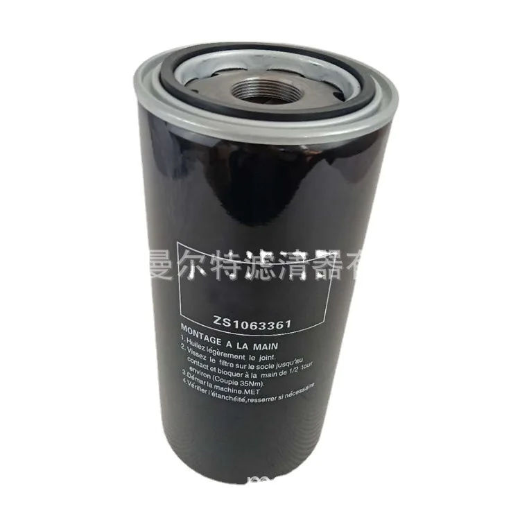 Sales 98262-219 Accessories for Air Compressor Maintenance Accessories External Oil Filter.