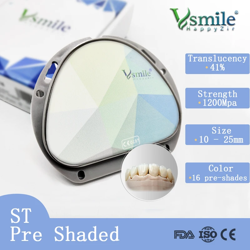 

Translucent 41% Preshaded ST Zirconia Blocks for Amann Girrbach System Dental Lab to Make Full Crown