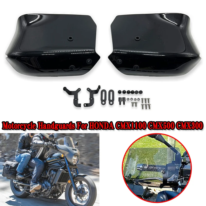 CMX1100 CMX500 CMX300 Motorcycle Hand Guards Handle Protector Handguard Handlebar Protection For HONDA Rebel CMX 300 500 1100