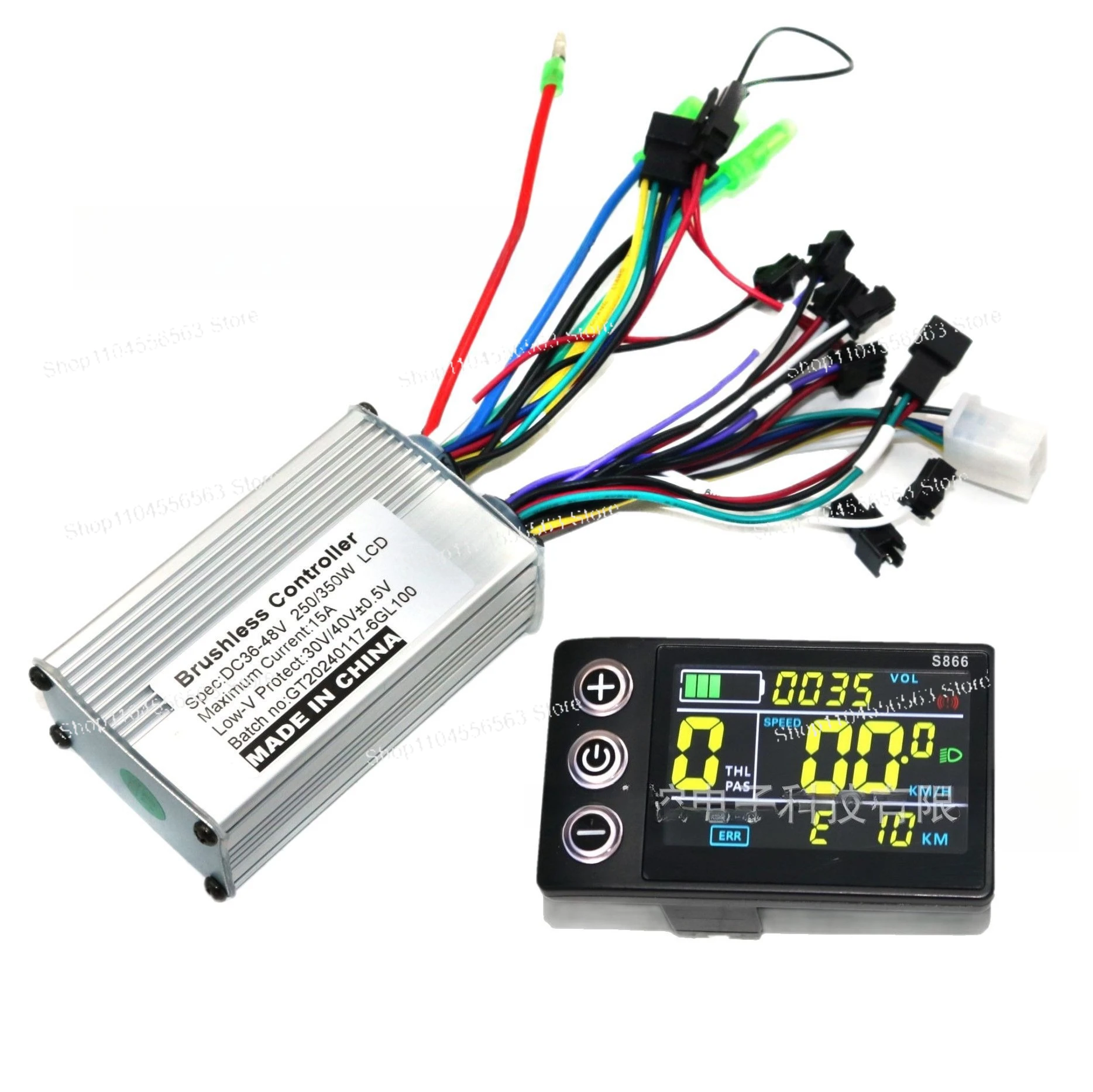 وحدة تحكم بدون فرش للدراجة الإلكترونية 250 وات/350 وات، شاشة ملونة S866 لأنظمة بطارية ليثيوم الجبلية والسكوتر #4