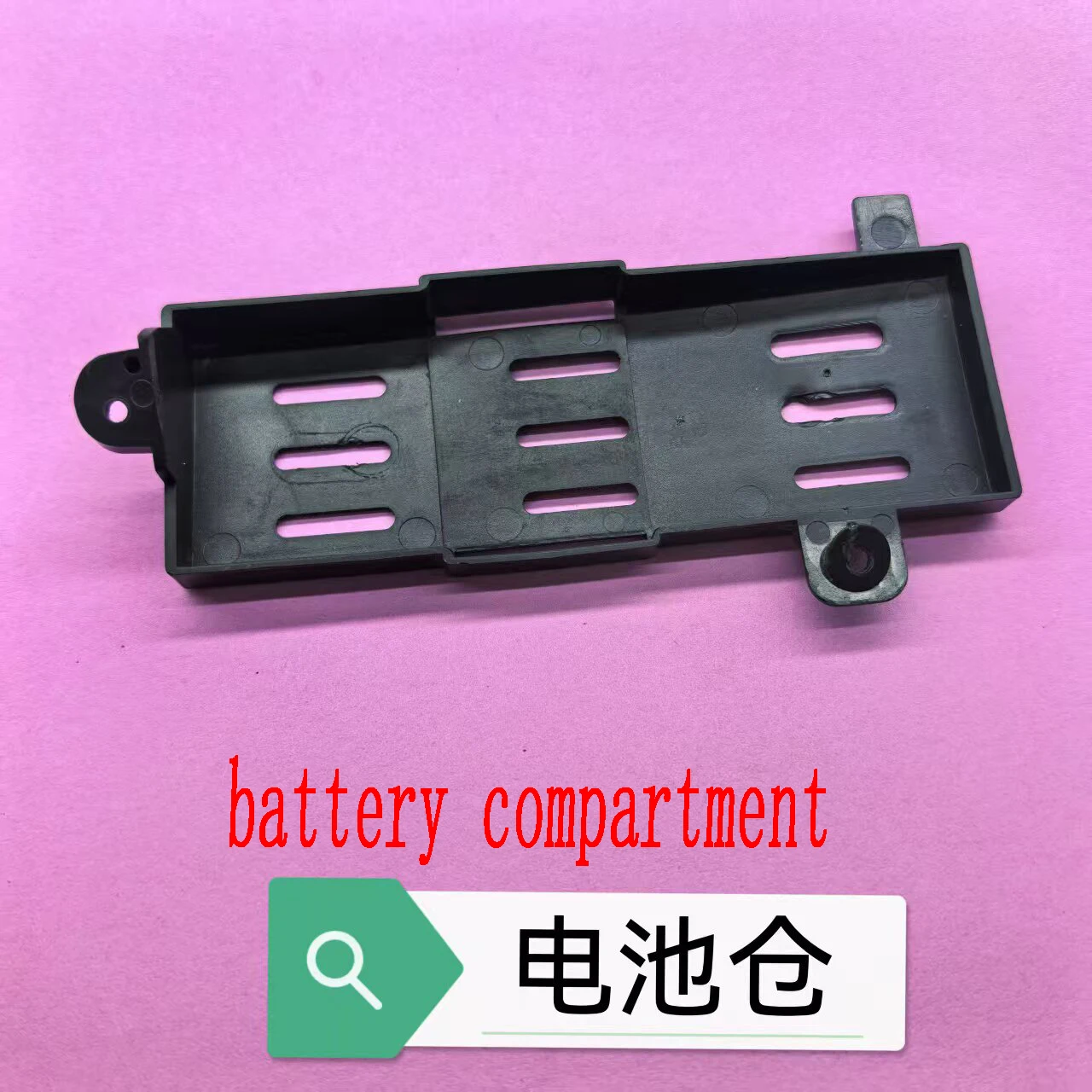 Weili WL916 high-speed remote control brushless speedboat WL915 remote control model ship zero motor electric adjustment accesso