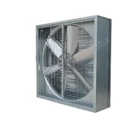 YYHC-High flow rate propeller 300 cfm exhaust fan