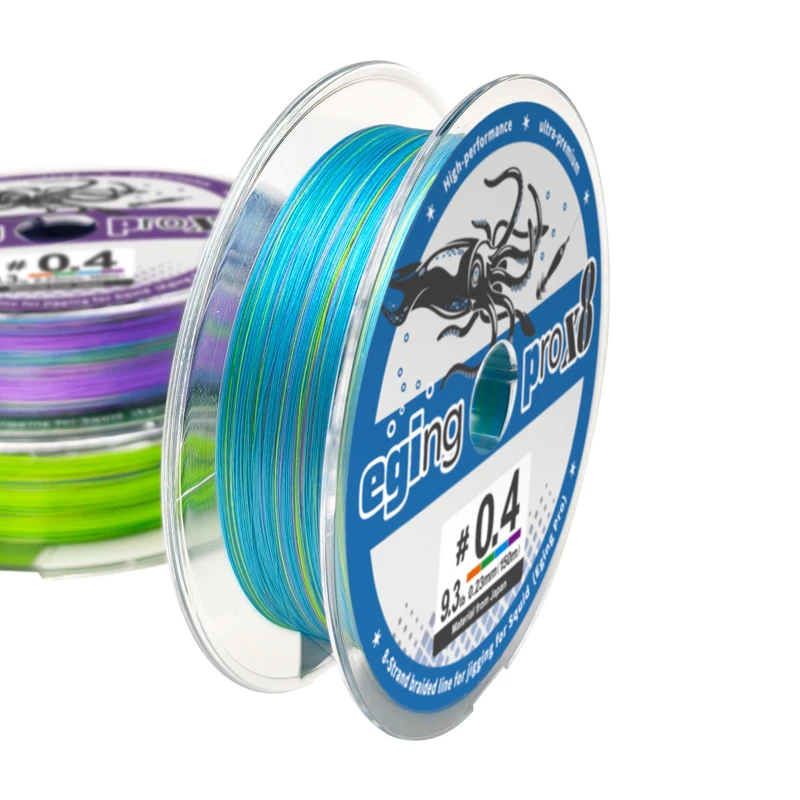Nueva Línea Egi Trenzada Multifilamento PE para Pesca de Calamar - imagen 2