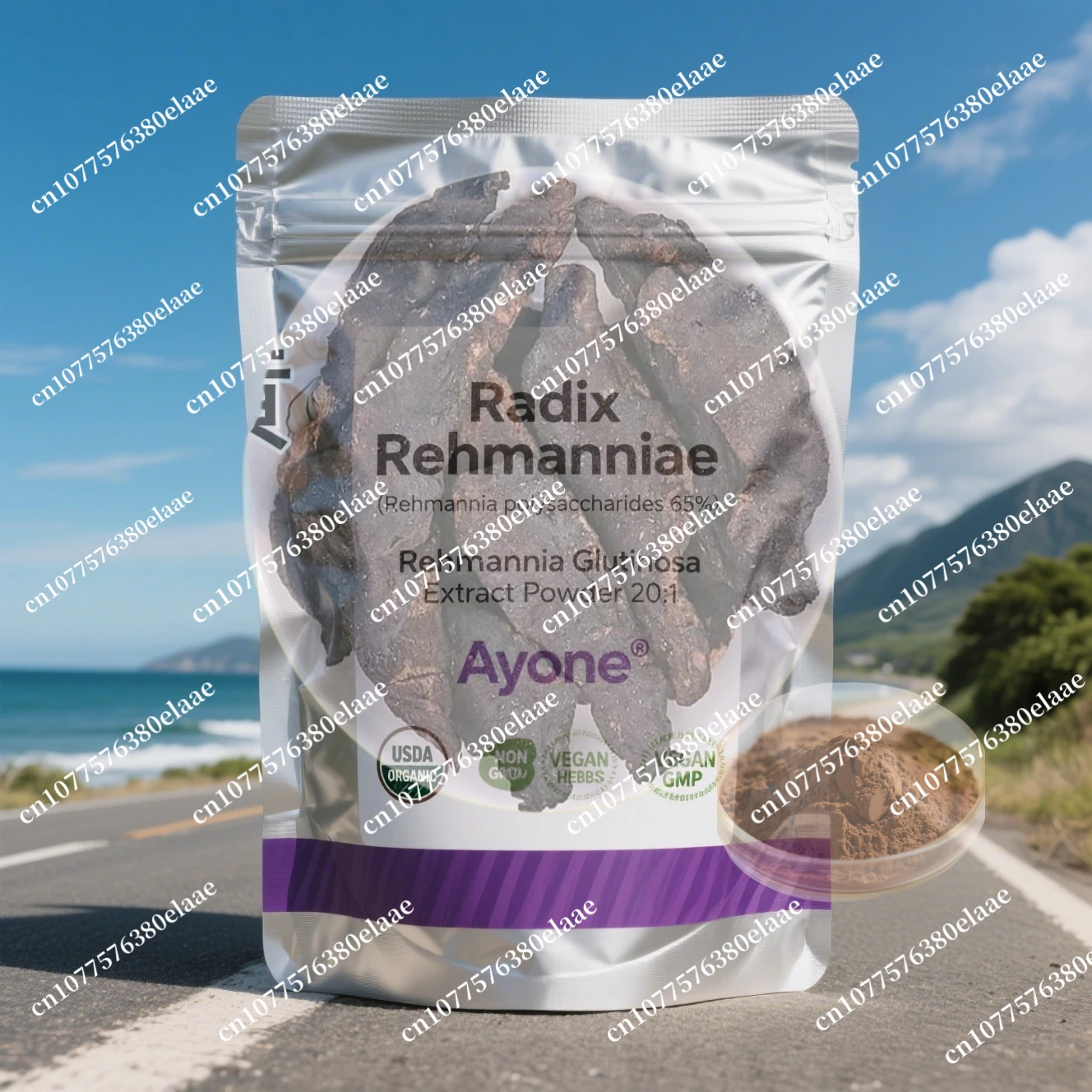 

Home handicrafts soap making materials/spices Customized packaging Radix Rehmanniae, Free Shipping