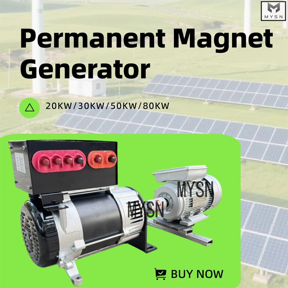 

100KW 50KW 80KW 20KW Permanent Magnet Generator 220V 380V Electrical Generator Household Magnetic Dynamo For Wind Turbine