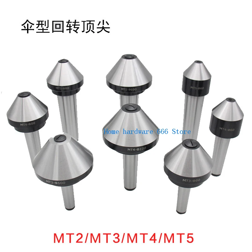 

MT3 4 5 Umbrella/Umbrella Rotary's Top Needle Mushroom Head