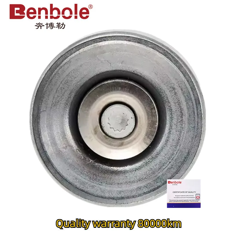 Engine Drive Belt Idler Pulley 06E903341H 06E903341E For Volkswagen Touareg Audi A4 S4 A5 S5 A6 S6 A7 A8 S8 Q5 Q7 SQ5 3.0TFSI