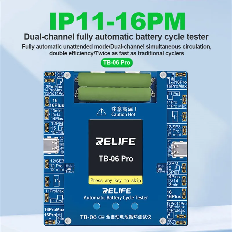 RELIFE TB-06 Pro Dual-channel Fully Automatic Battery Cycle Tester for IP 11-16ProMax No Pop-up Window Battery Health Correction