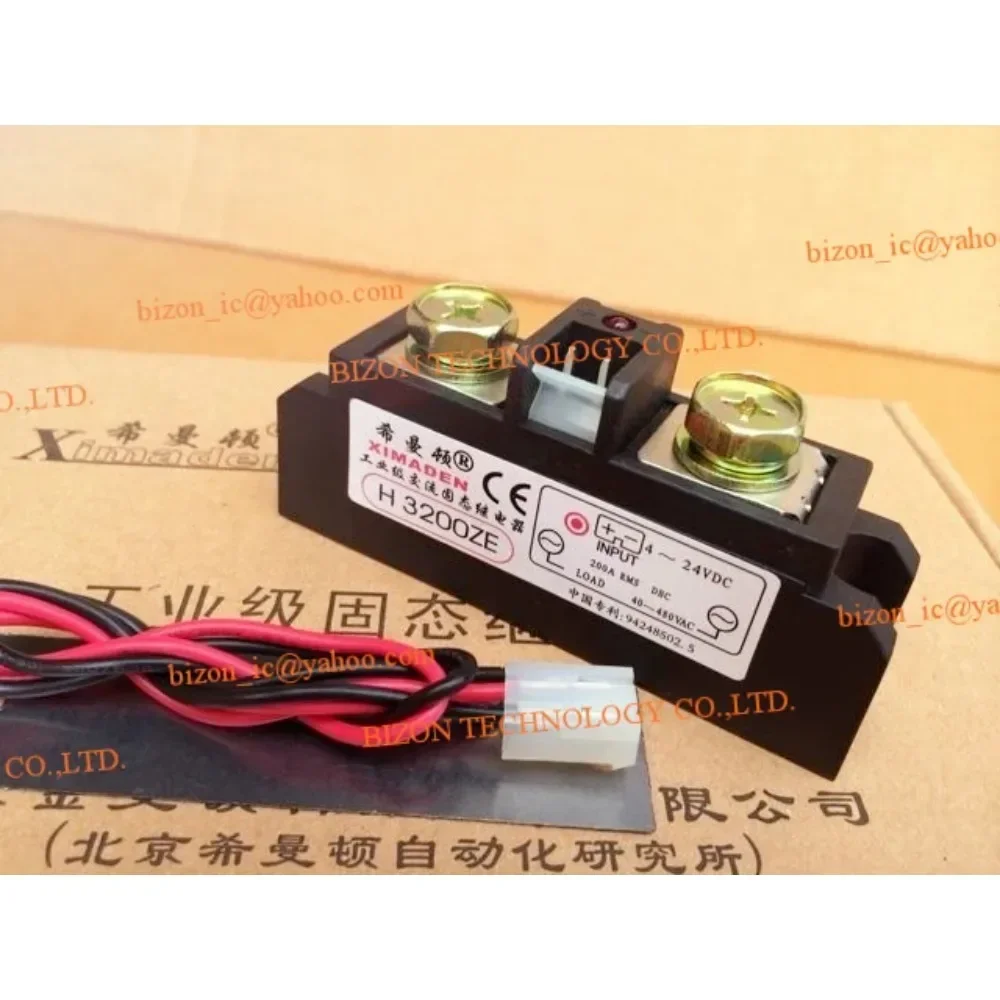 

FREE SHIPPING NEW AND ORIGINAL SSR H3200Z H3200ZE H3200PE